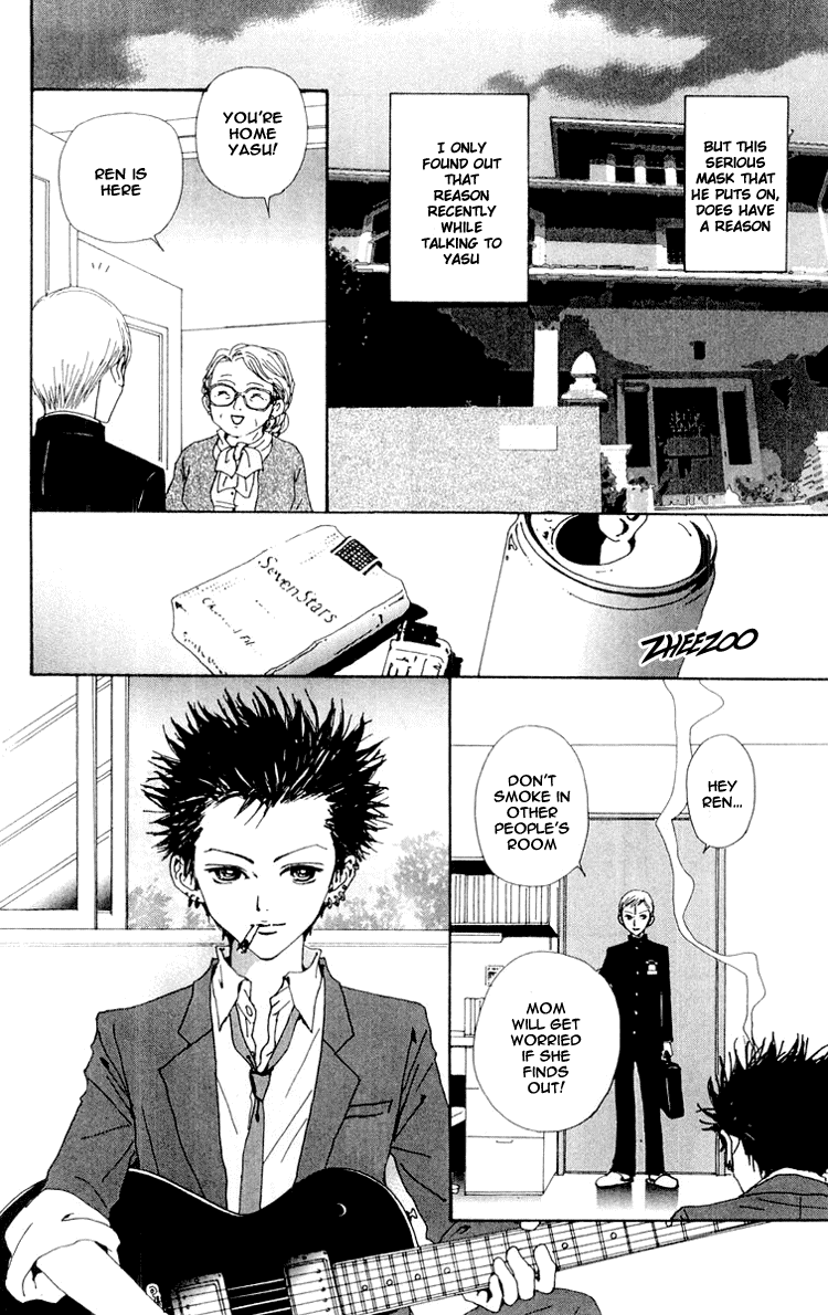 Read Nana EN Manga Online