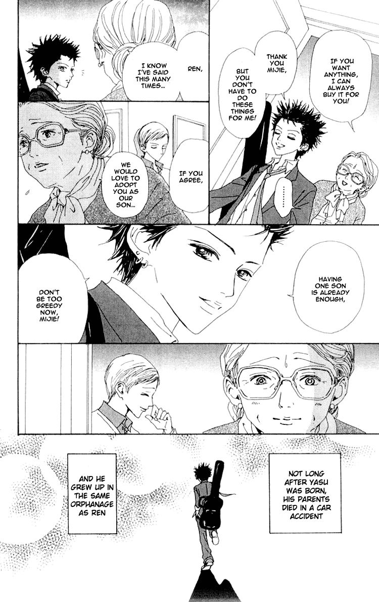 Read Nana EN Manga Online