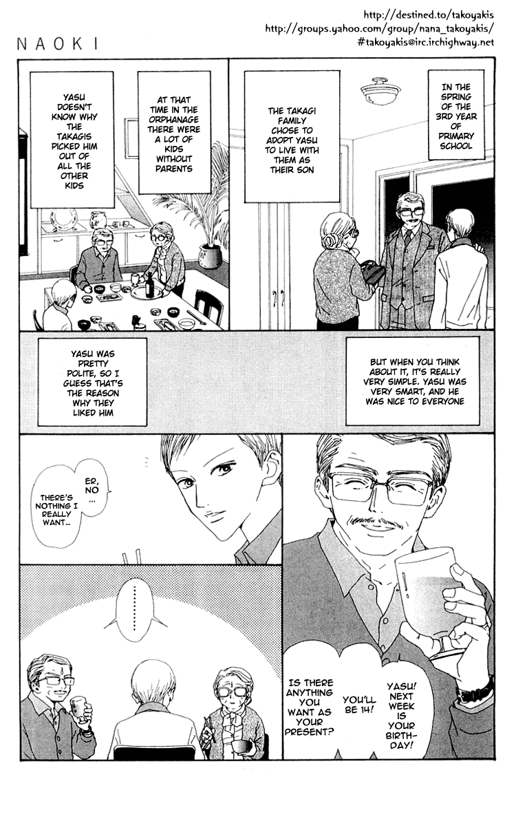Read Nana EN Manga Online