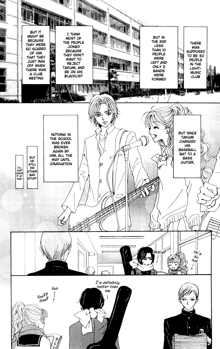 Read Nana EN Manga Online