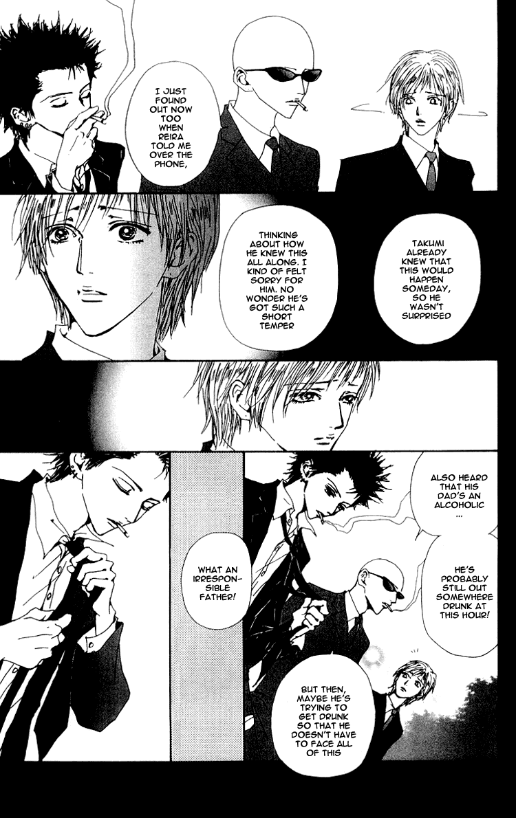 Read Nana EN Manga Online