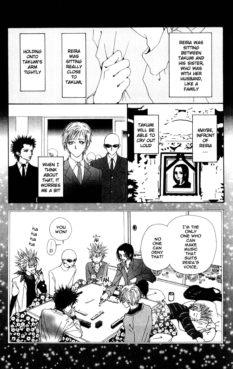 Read Nana EN Manga Online