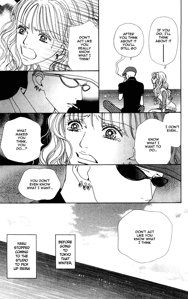 Read Nana EN Manga Online