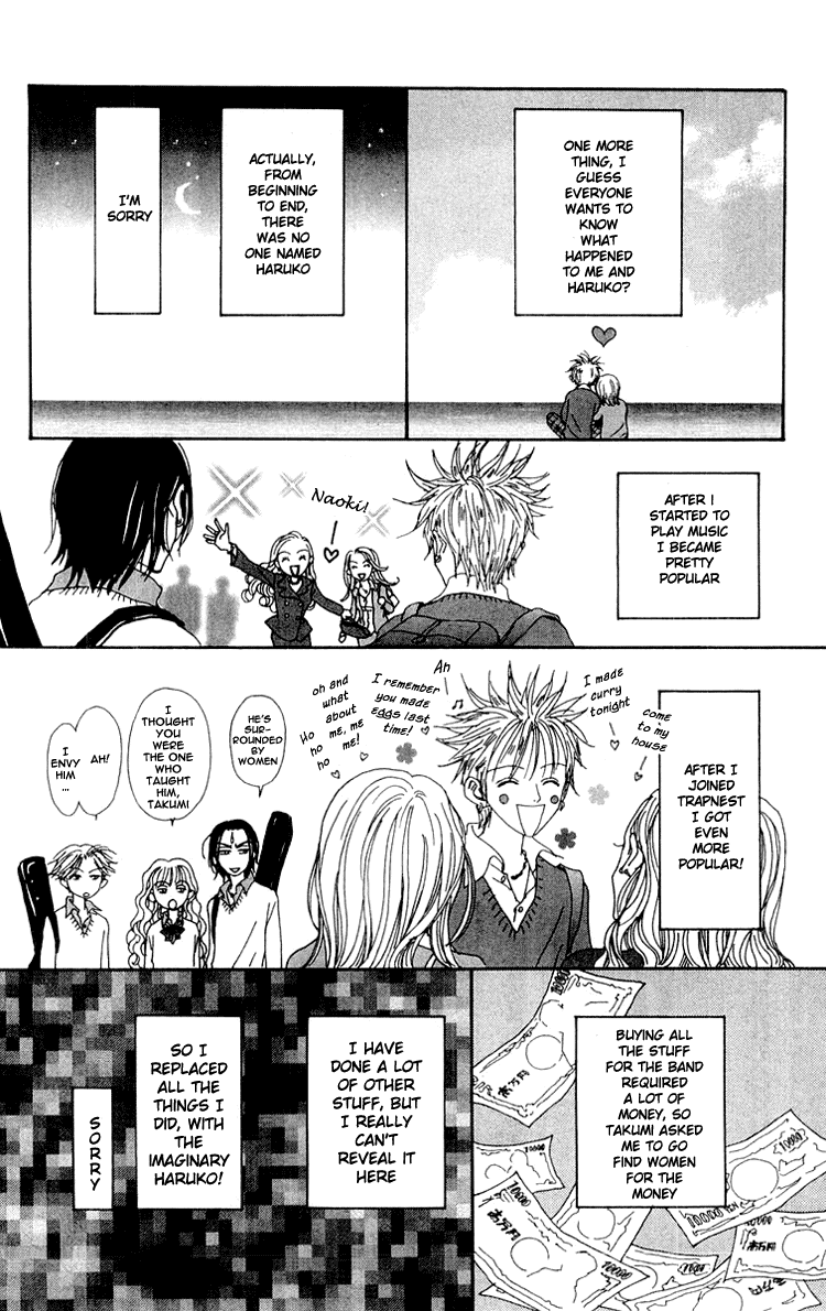 Read Nana EN Manga Online