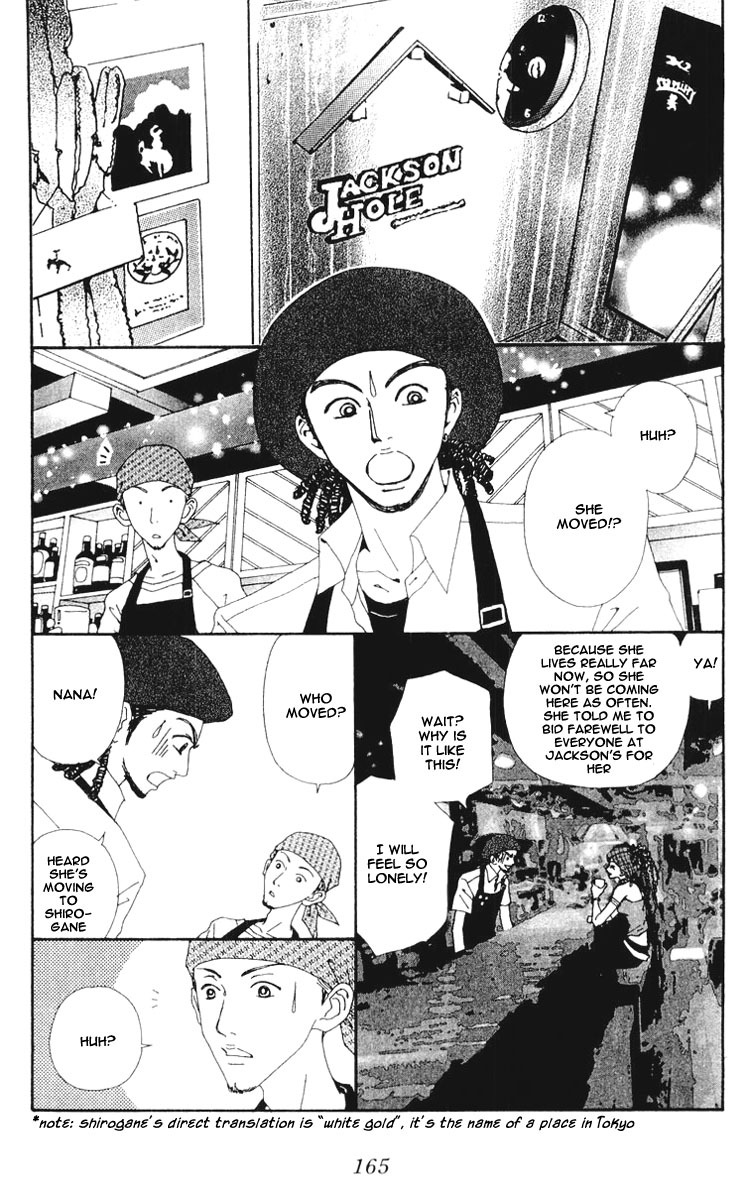 Read Nana EN Manga Online