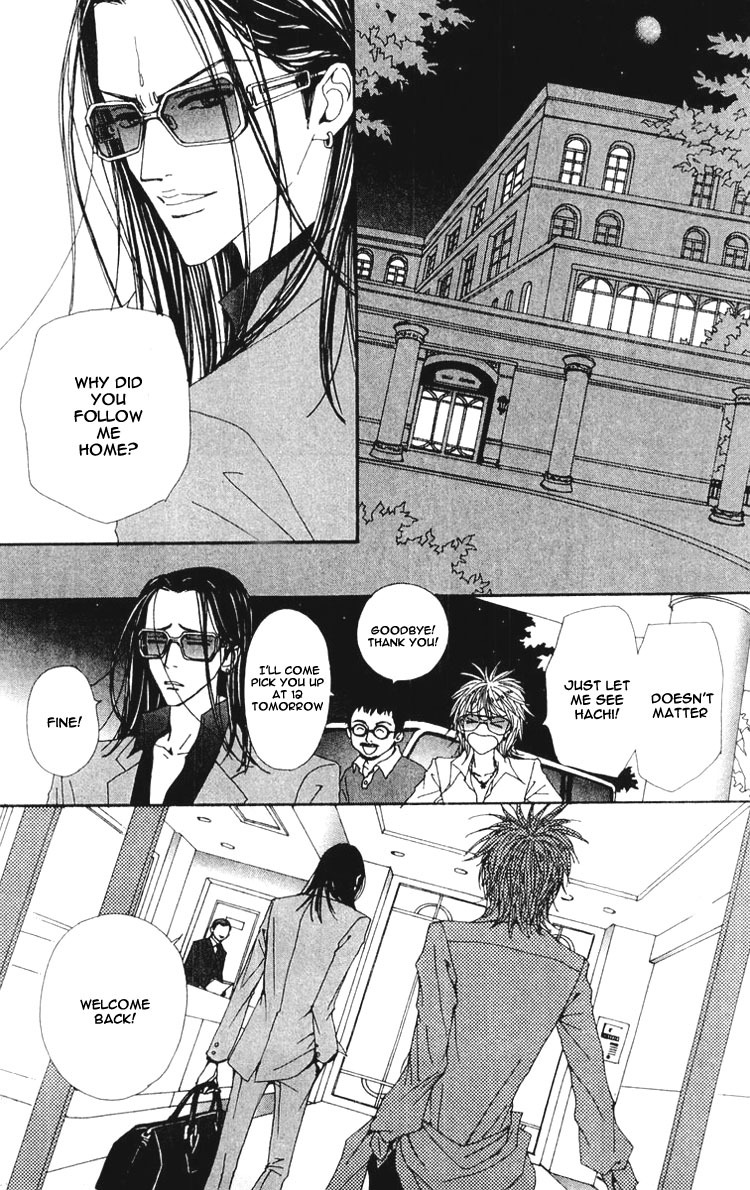 Read Nana EN Manga Online