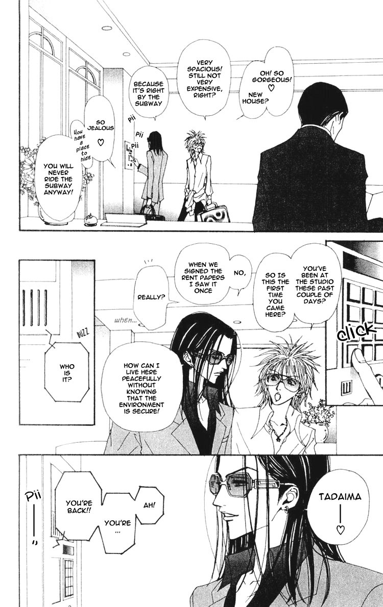 Read Nana EN Manga Online