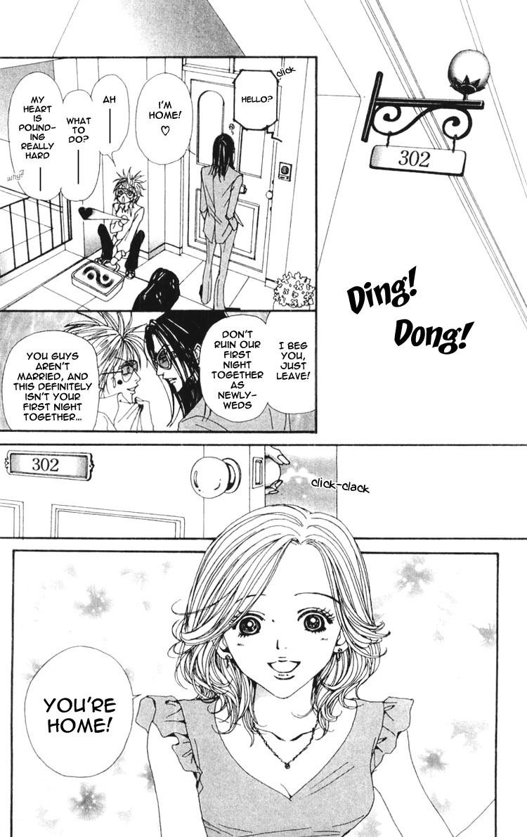 Read Nana EN Manga Online