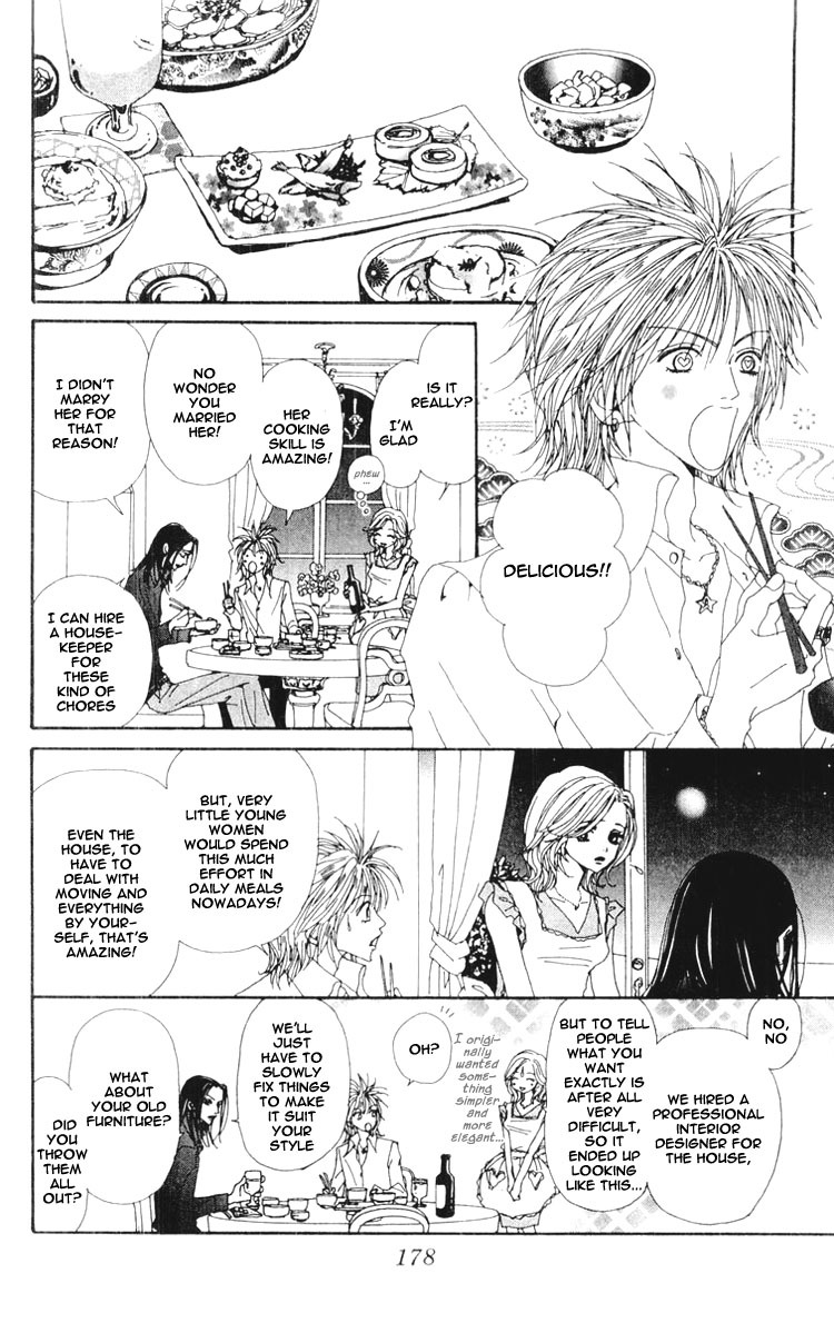 Read Nana EN Manga Online
