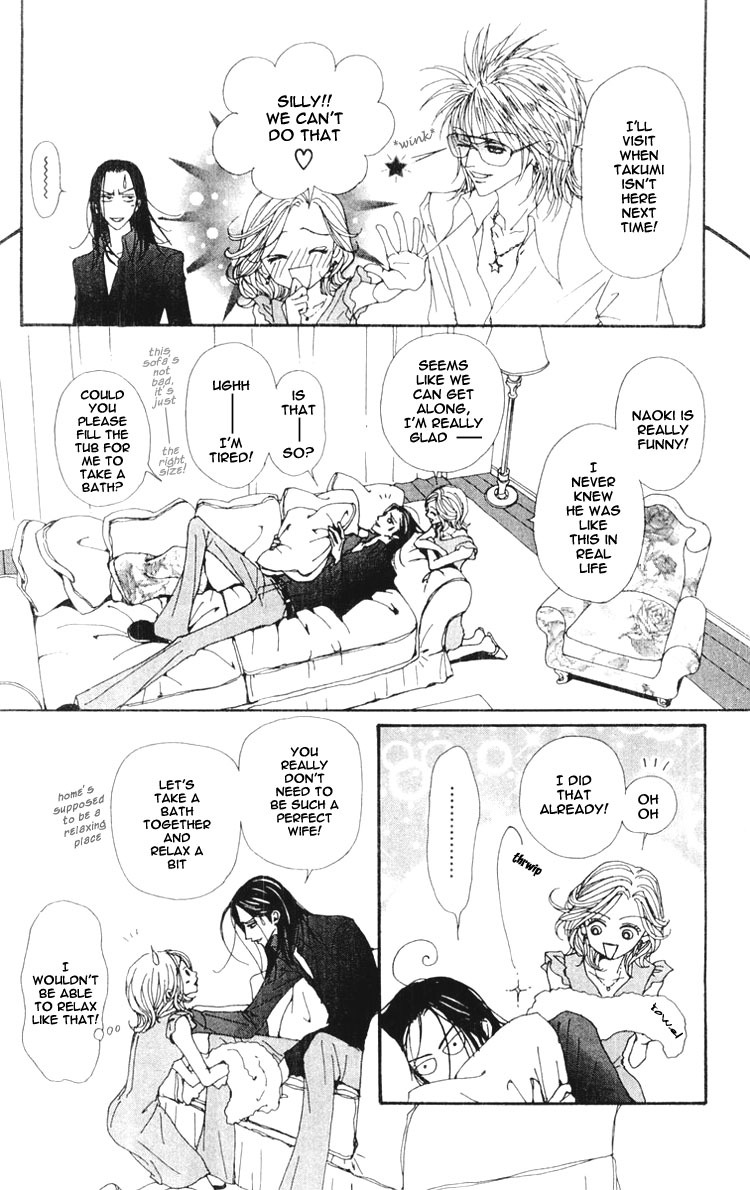Read Nana EN Manga Online