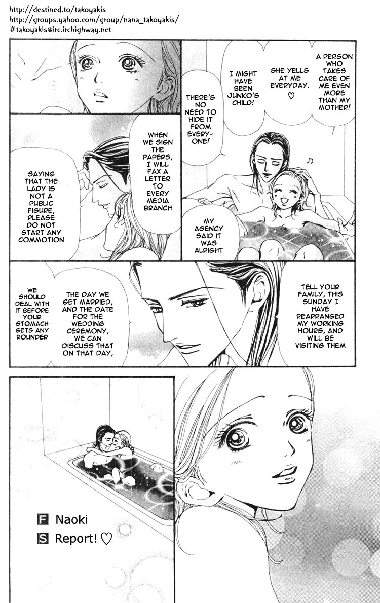 Read Nana EN Manga Online