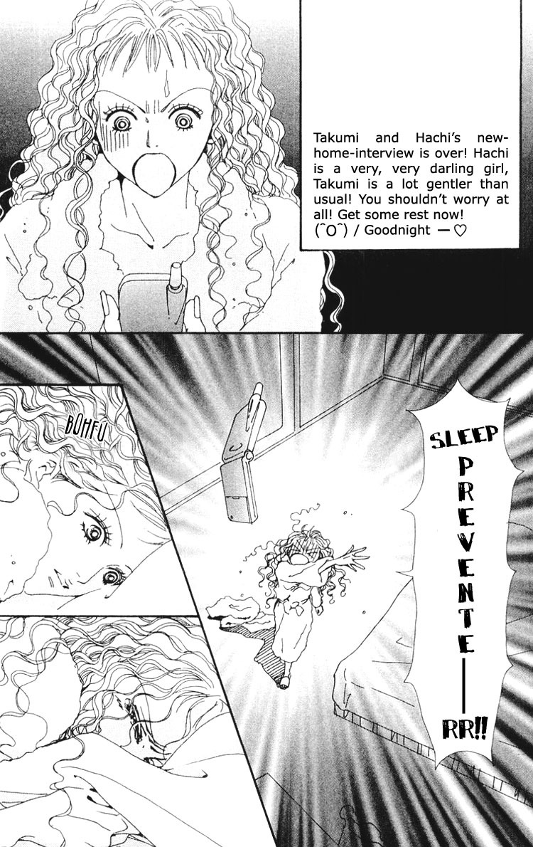Read Nana EN Manga Online