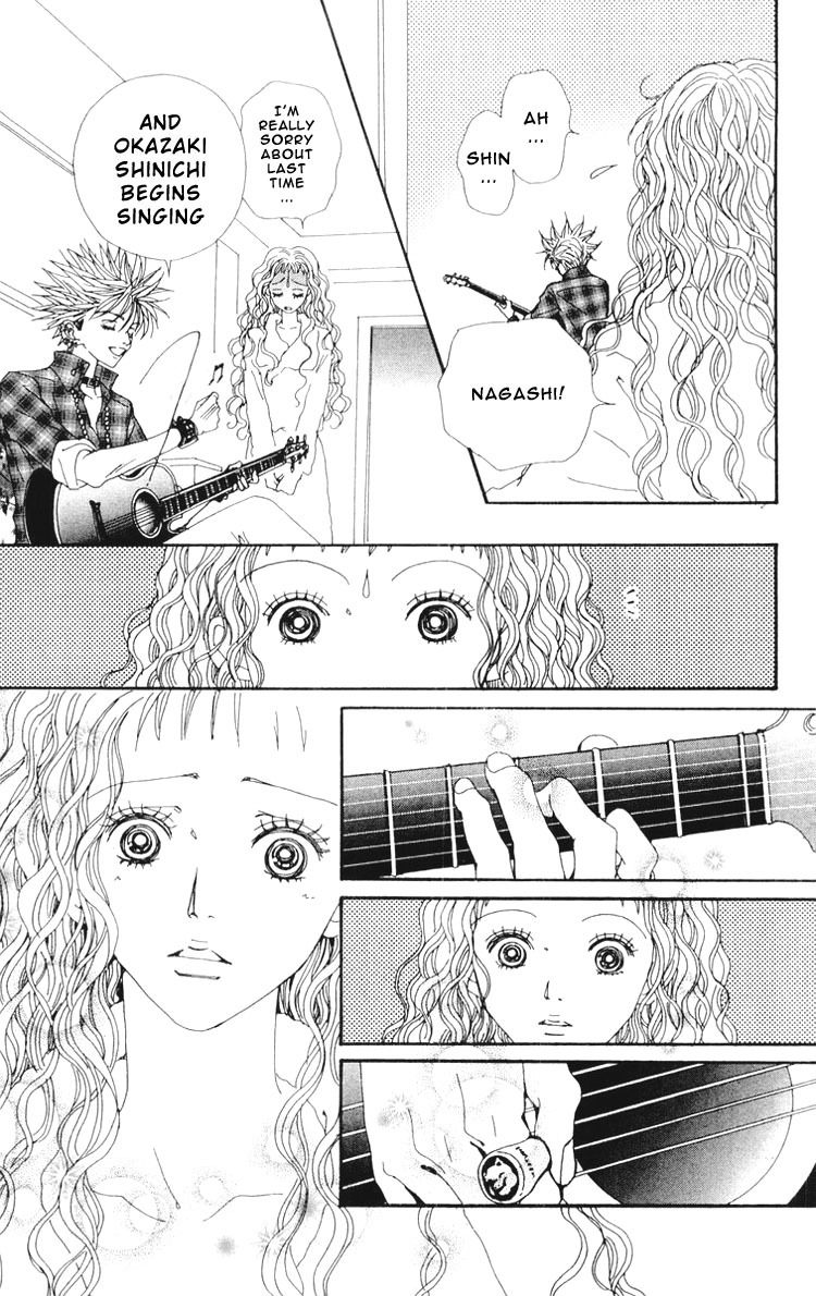 Read Nana EN Manga Online