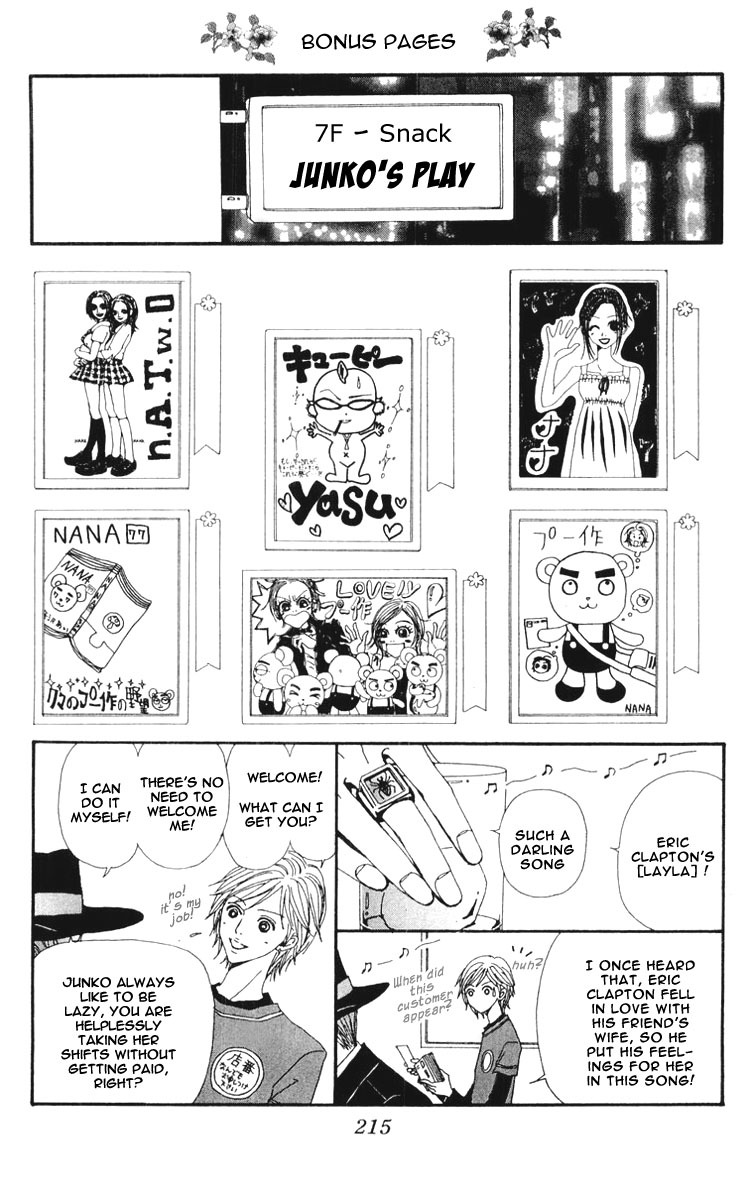 Read Nana EN Manga Online