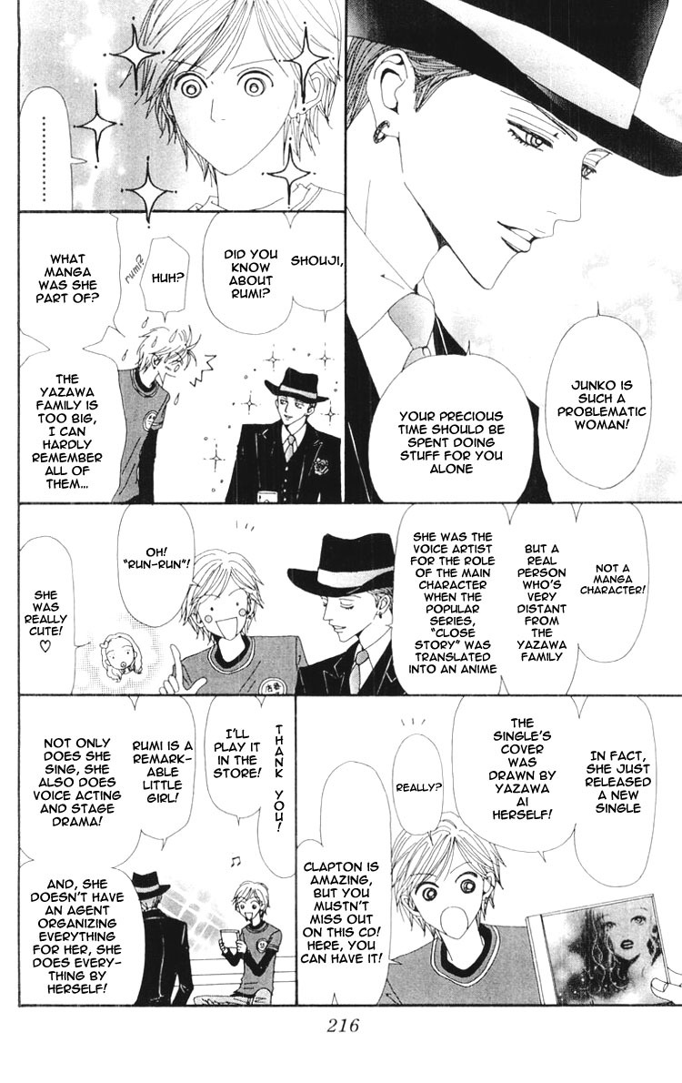 Read Nana EN Manga Online