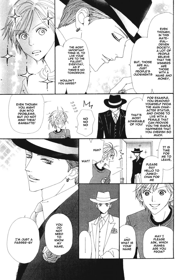 Read Nana EN Manga Online