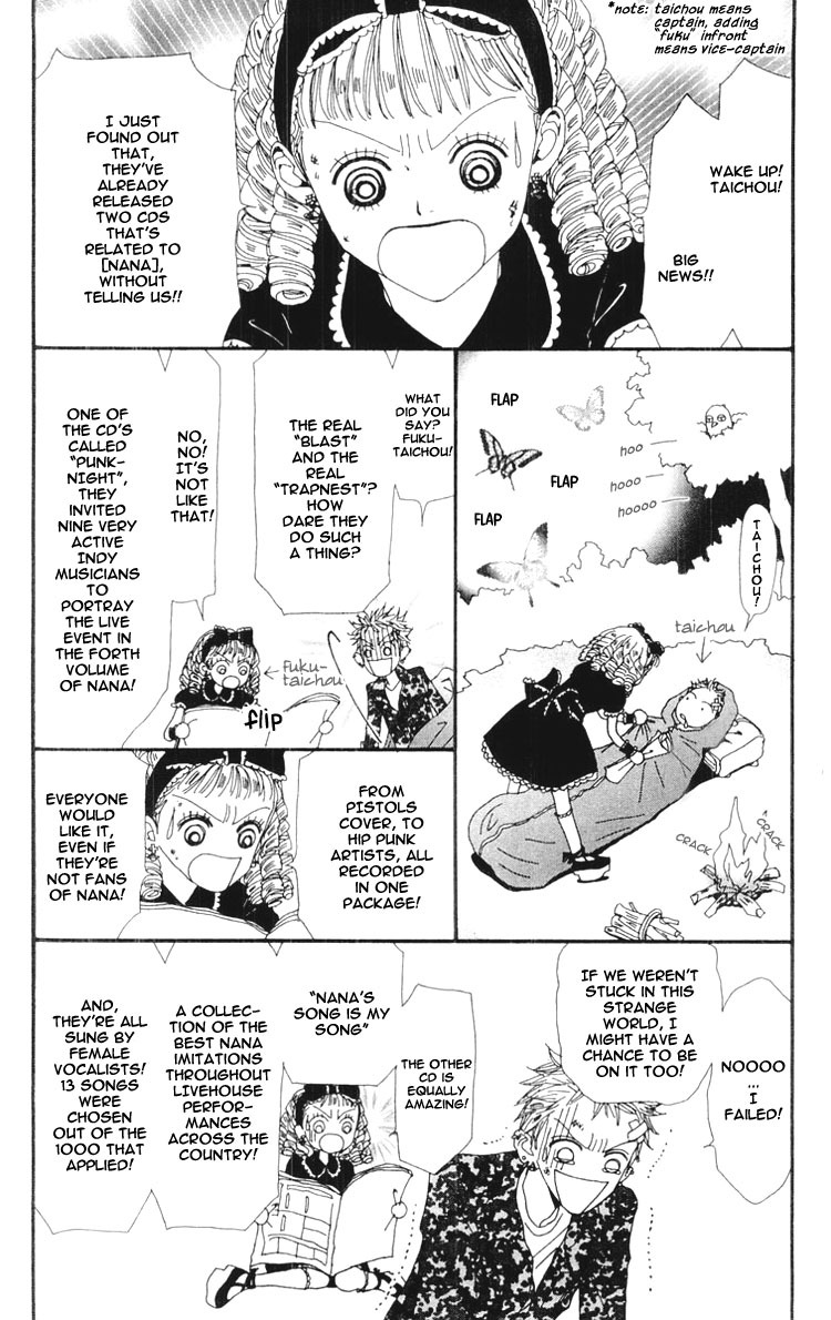 Read Nana EN Manga Online