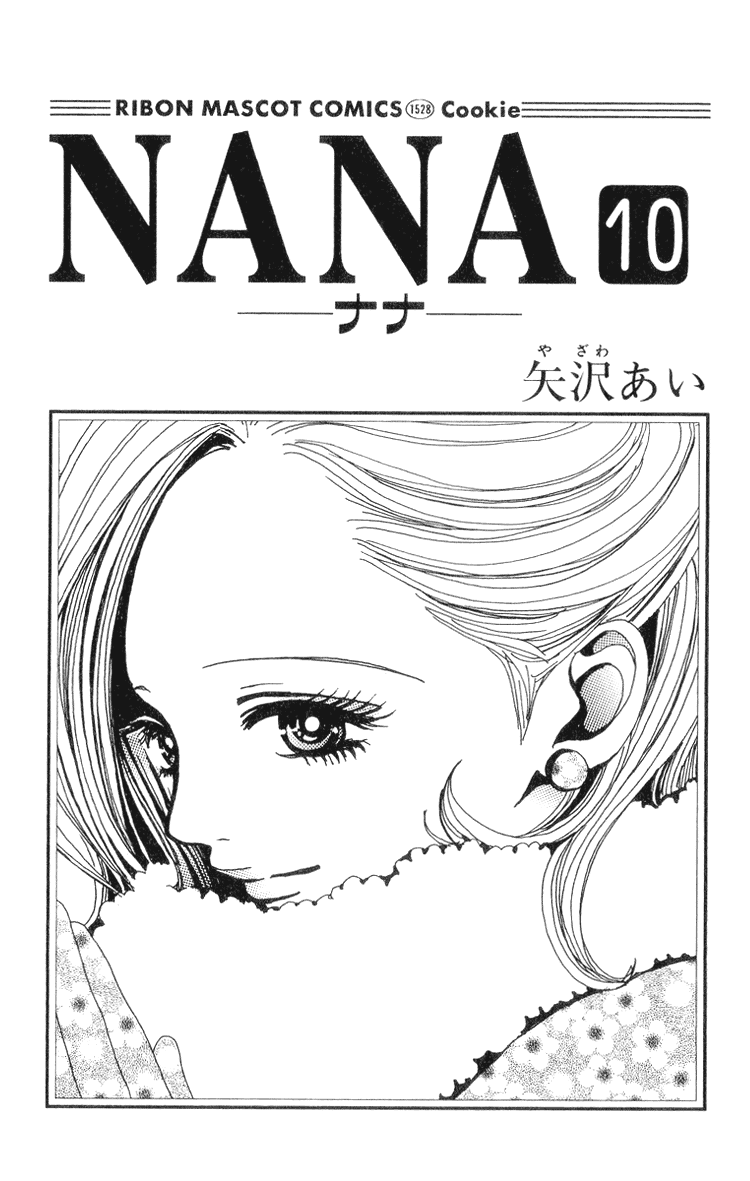 Read Nana EN Manga Online