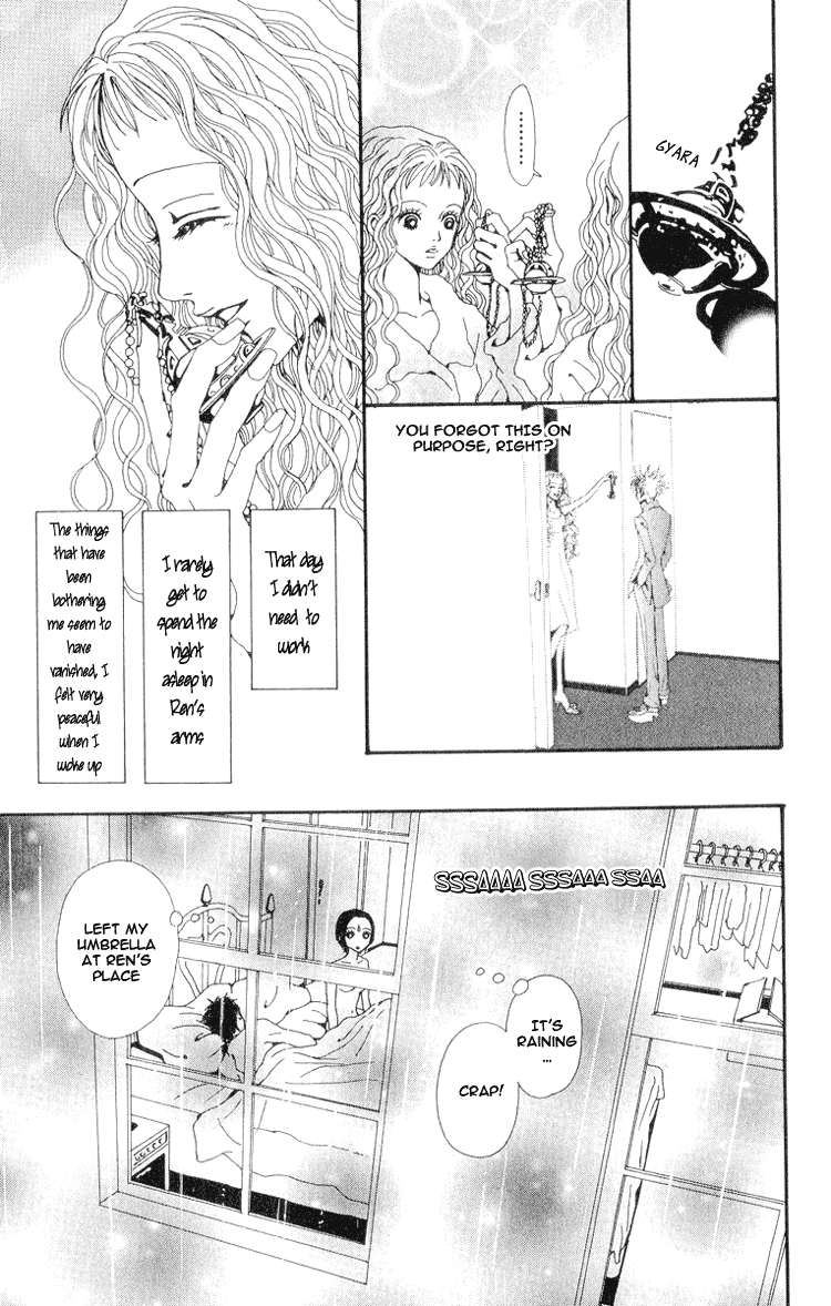 Read Nana EN Manga Online