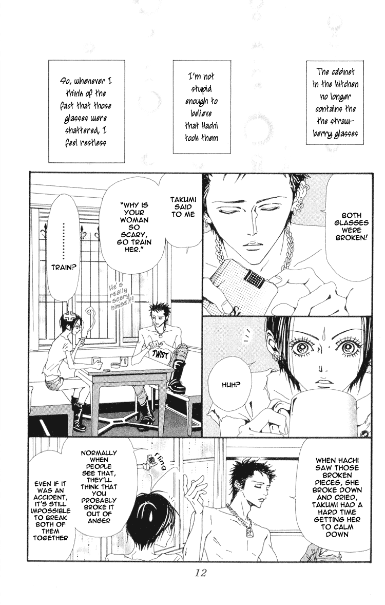 Read Nana EN Manga Online