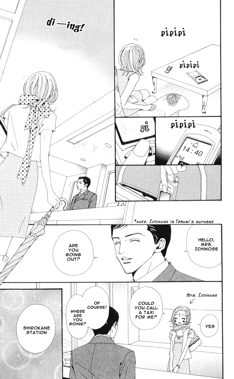 Read Nana EN Manga Online