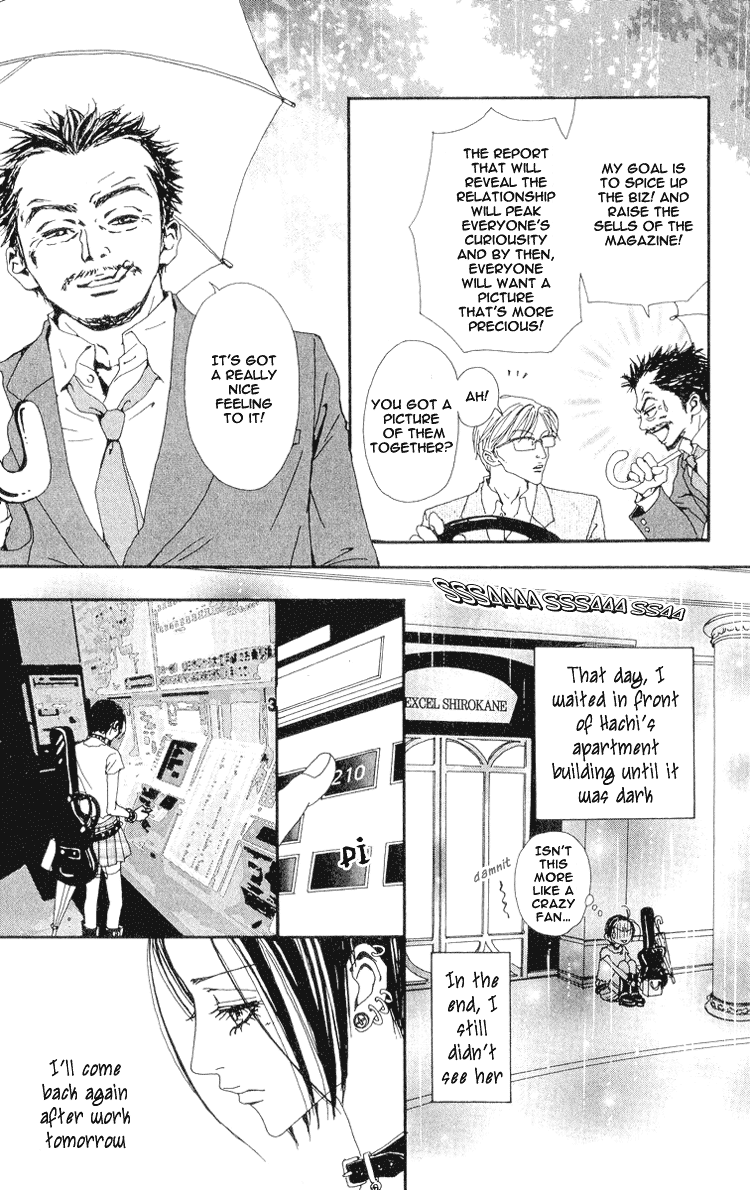 Read Nana EN Manga Online