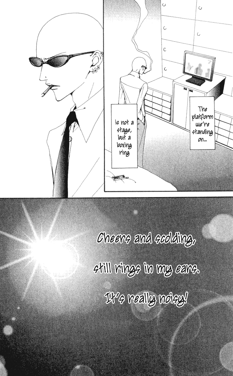 Read Nana EN Manga Online