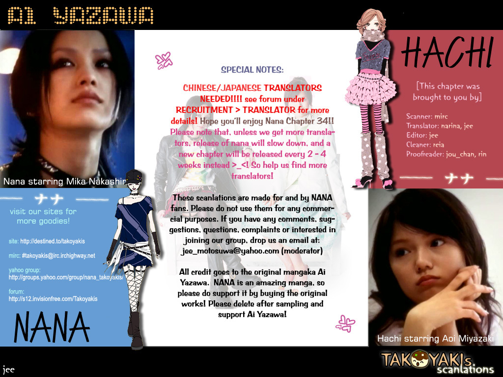 Read Nana EN Manga Online