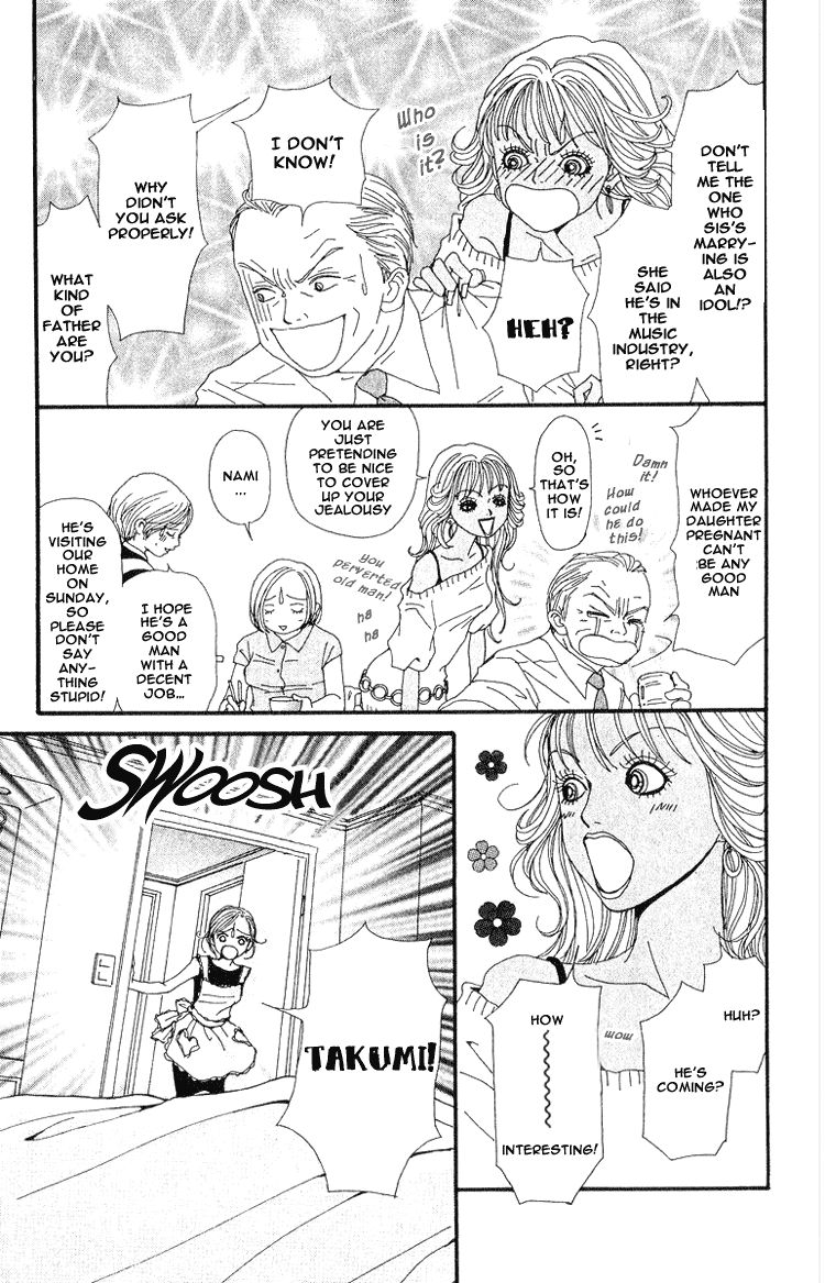 Read Nana EN Manga Online