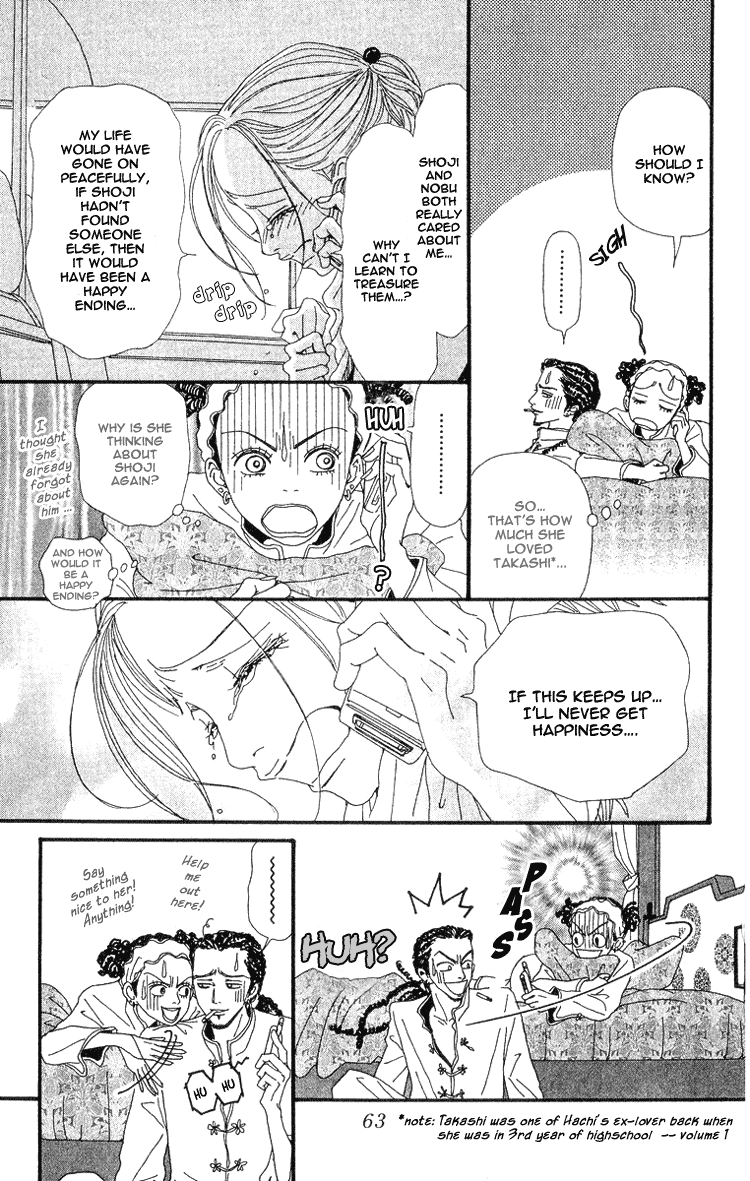 Read Nana EN Manga Online