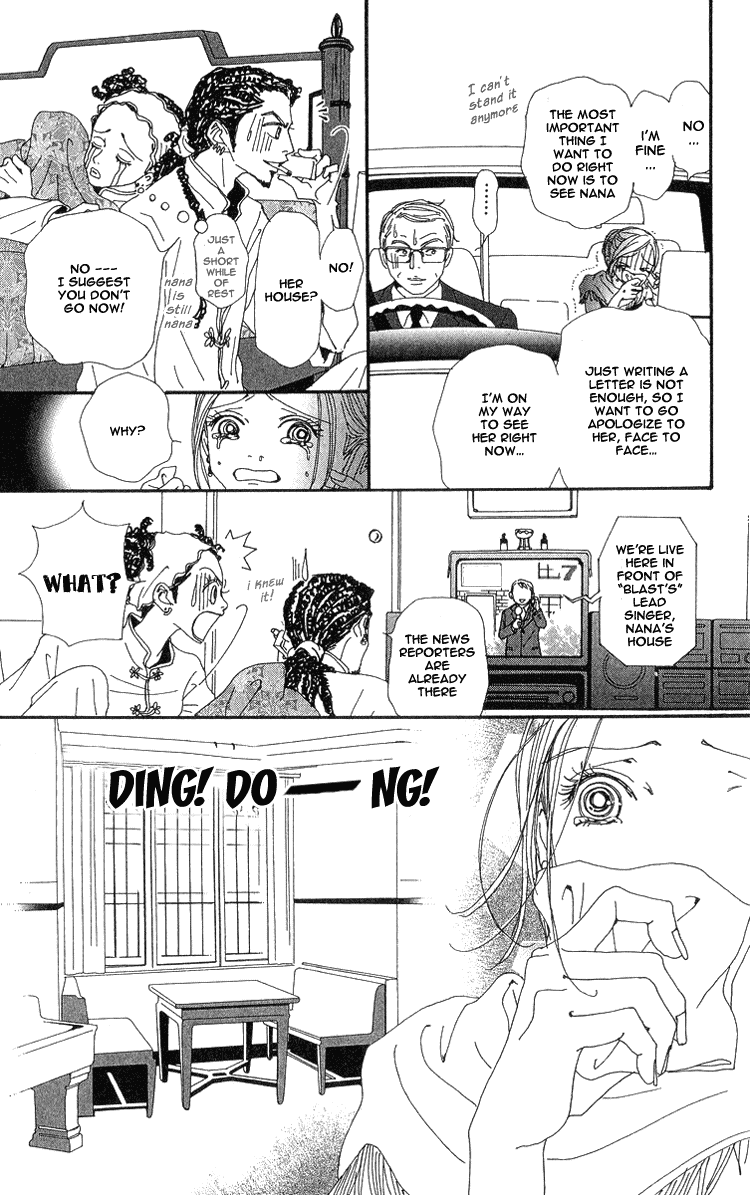 Read Nana EN Manga Online