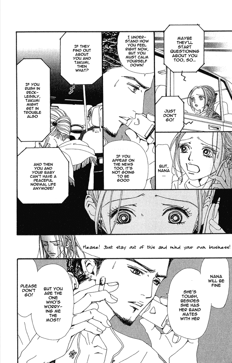 Read Nana EN Manga Online