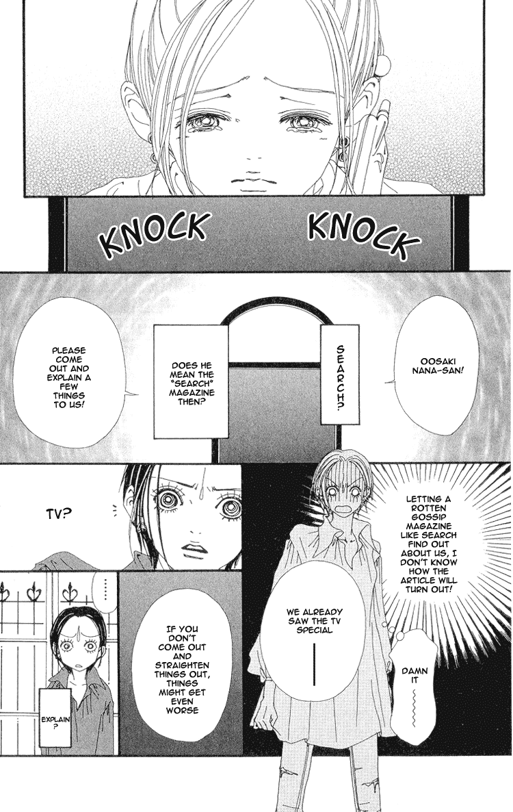 Read Nana EN Manga Online