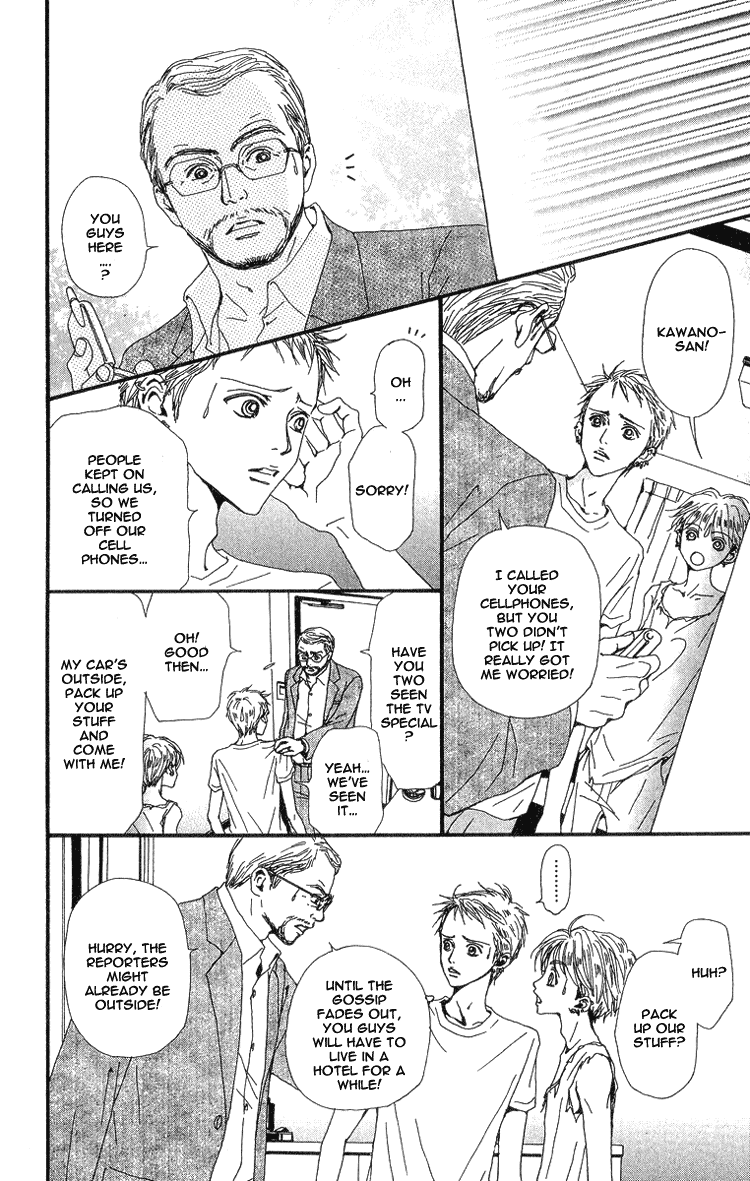 Read Nana EN Manga Online