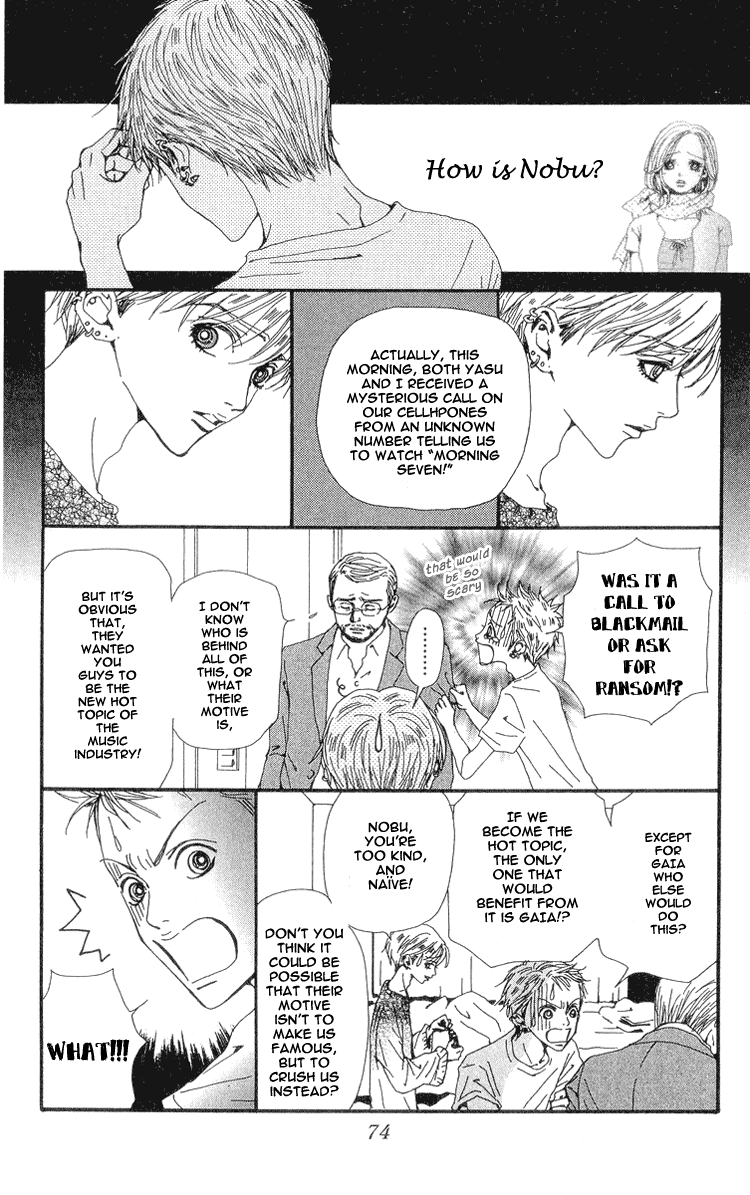 Read Nana EN Manga Online
