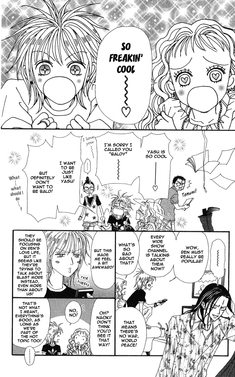 Read Nana EN Manga Online