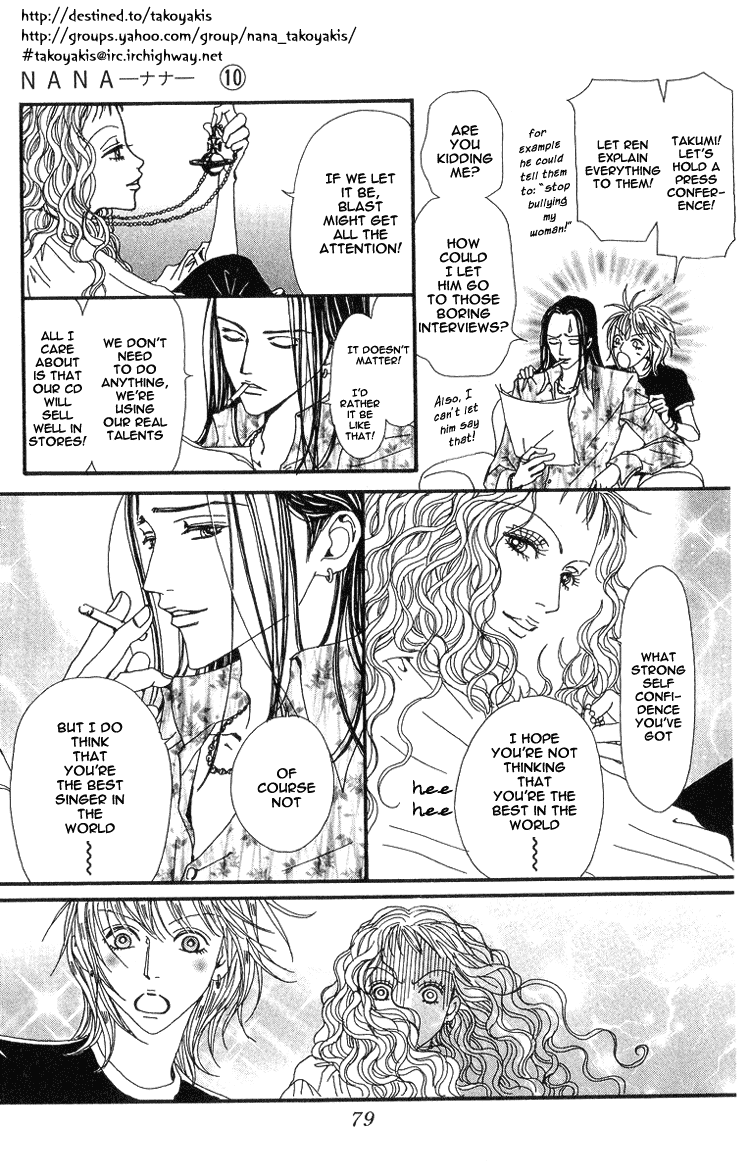 Read Nana EN Manga Online