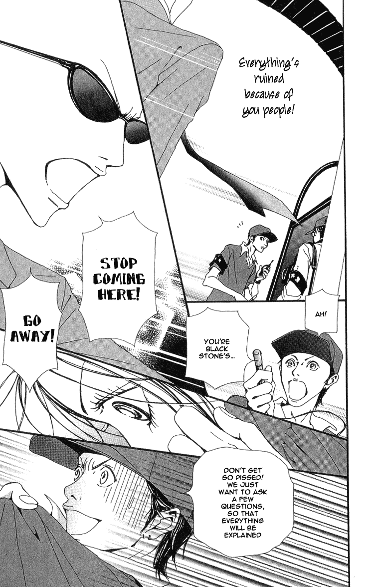 Read Nana EN Manga Online