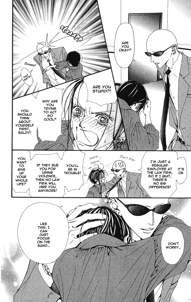 Read Nana EN Manga Online