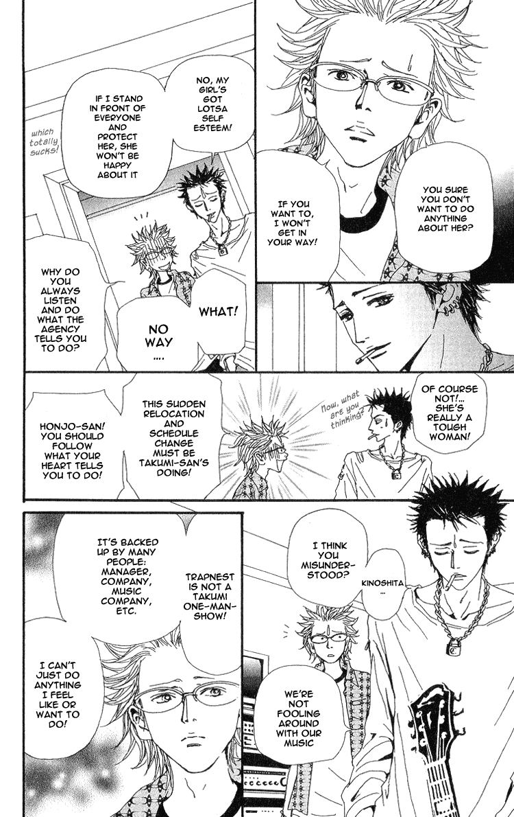 Read Nana EN Manga Online