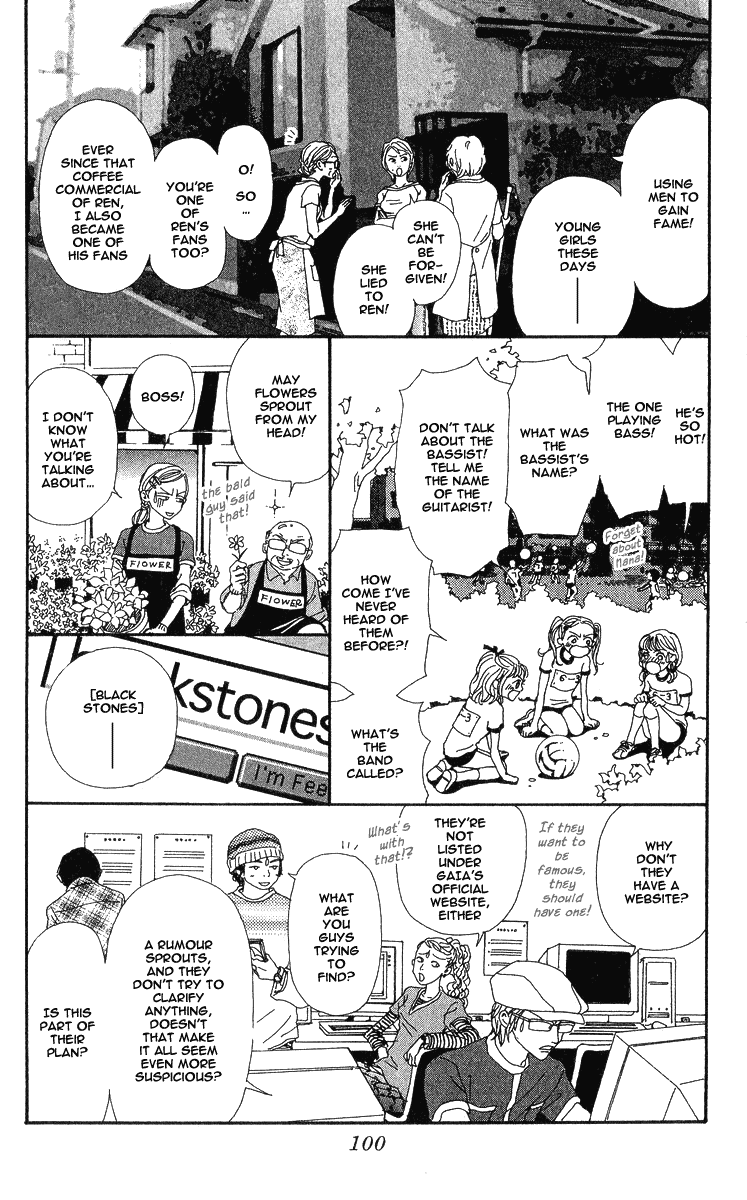 Read Nana EN Manga Online