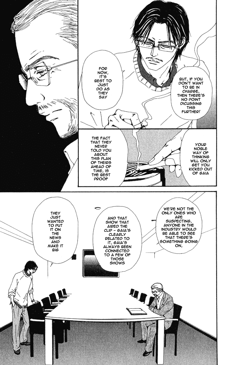 Read Nana EN Manga Online