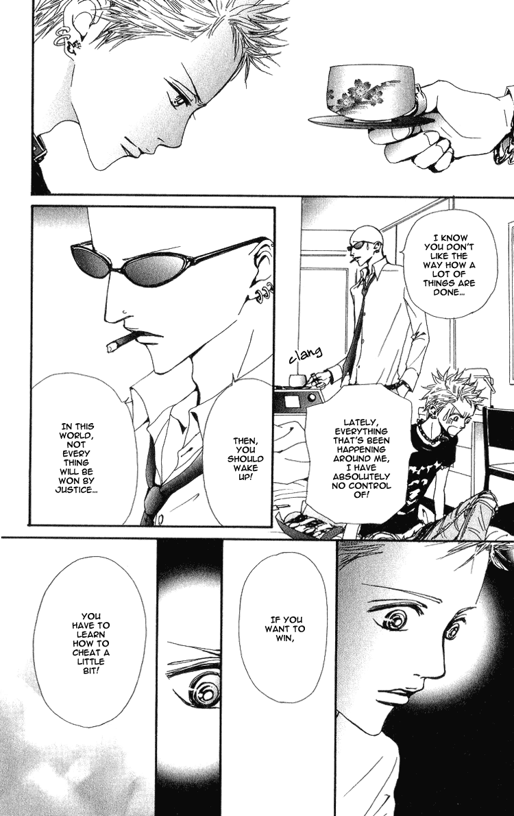 Read Nana EN Manga Online