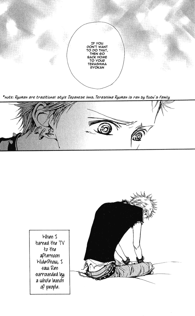 Read Nana EN Manga Online