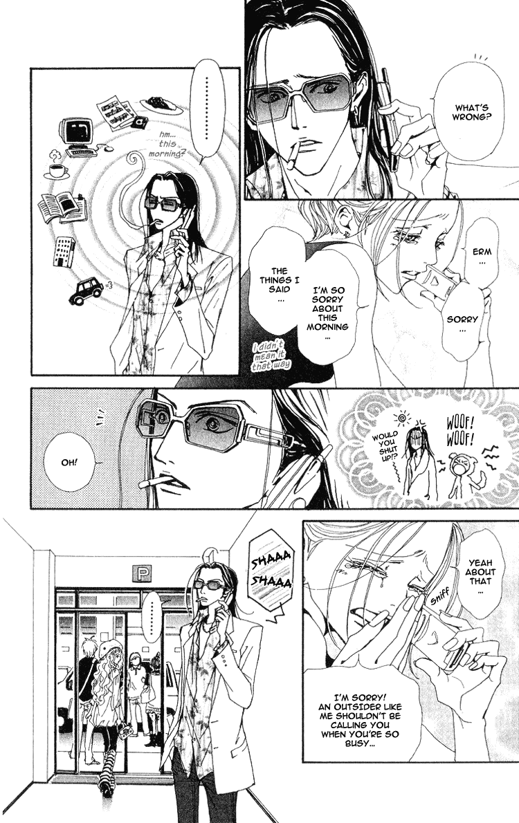 Read Nana EN Manga Online