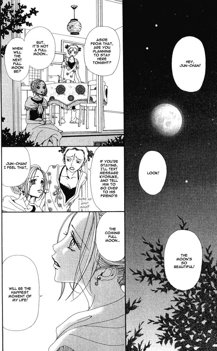 Read Nana EN Manga Online