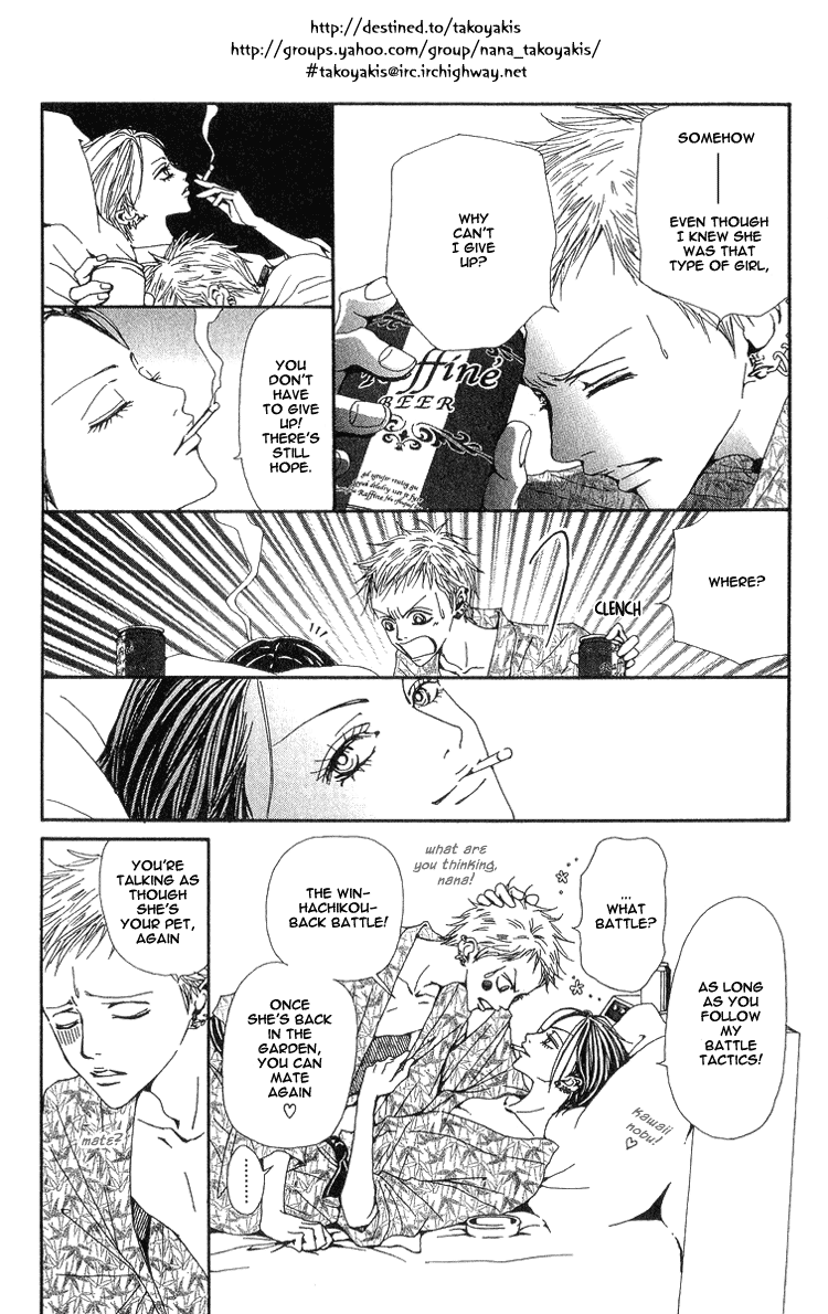 Read Nana EN Manga Online