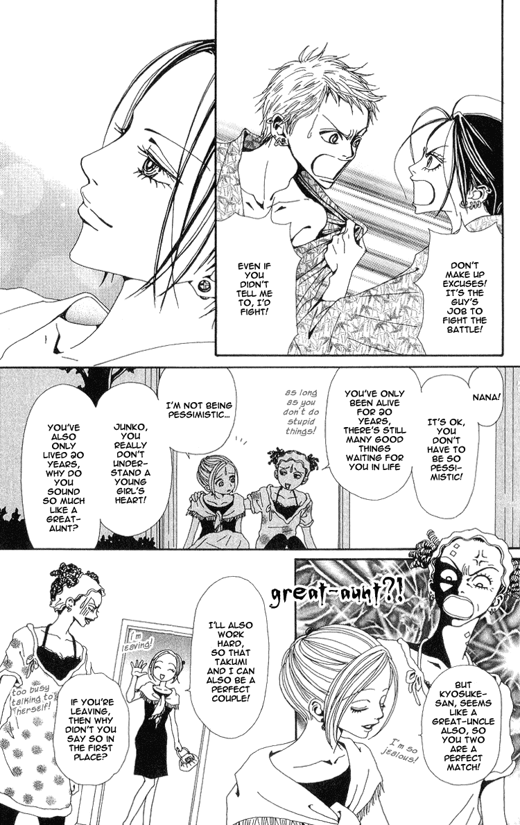 Read Nana EN Manga Online
