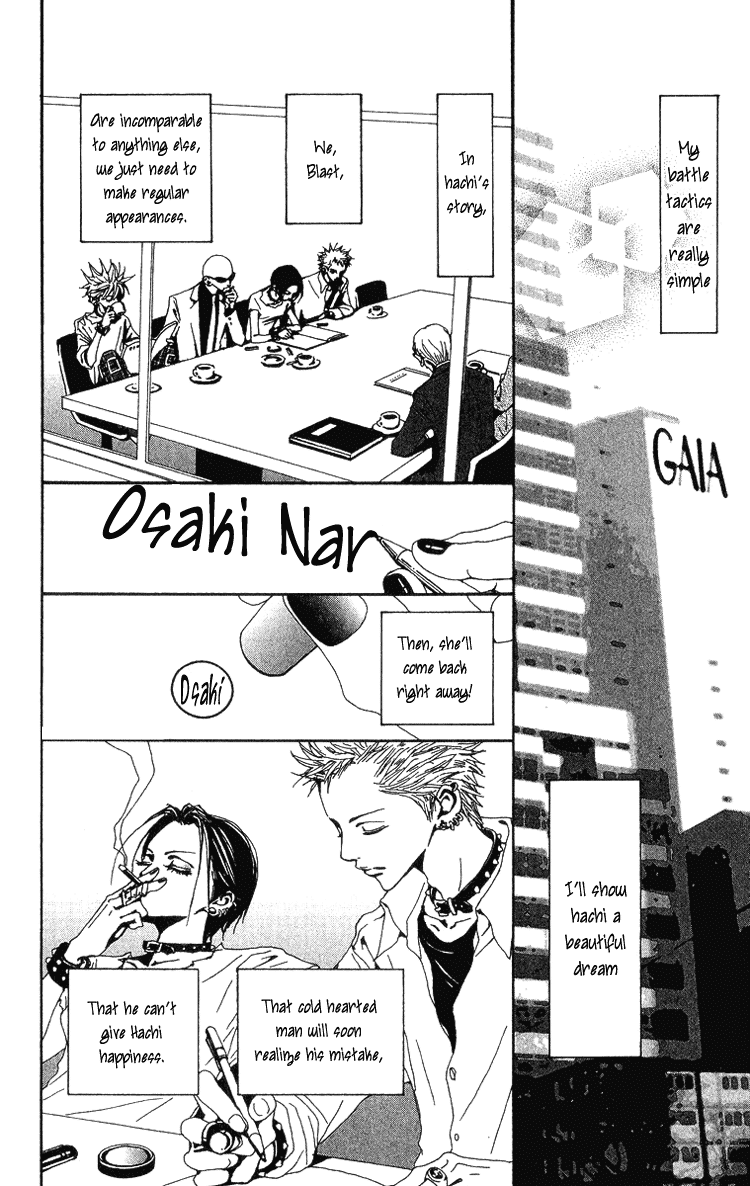 Read Nana EN Manga Online