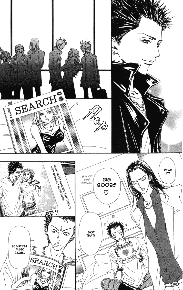 Read Nana EN Manga Online